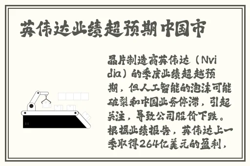 ceKc妇女Bn冎e0